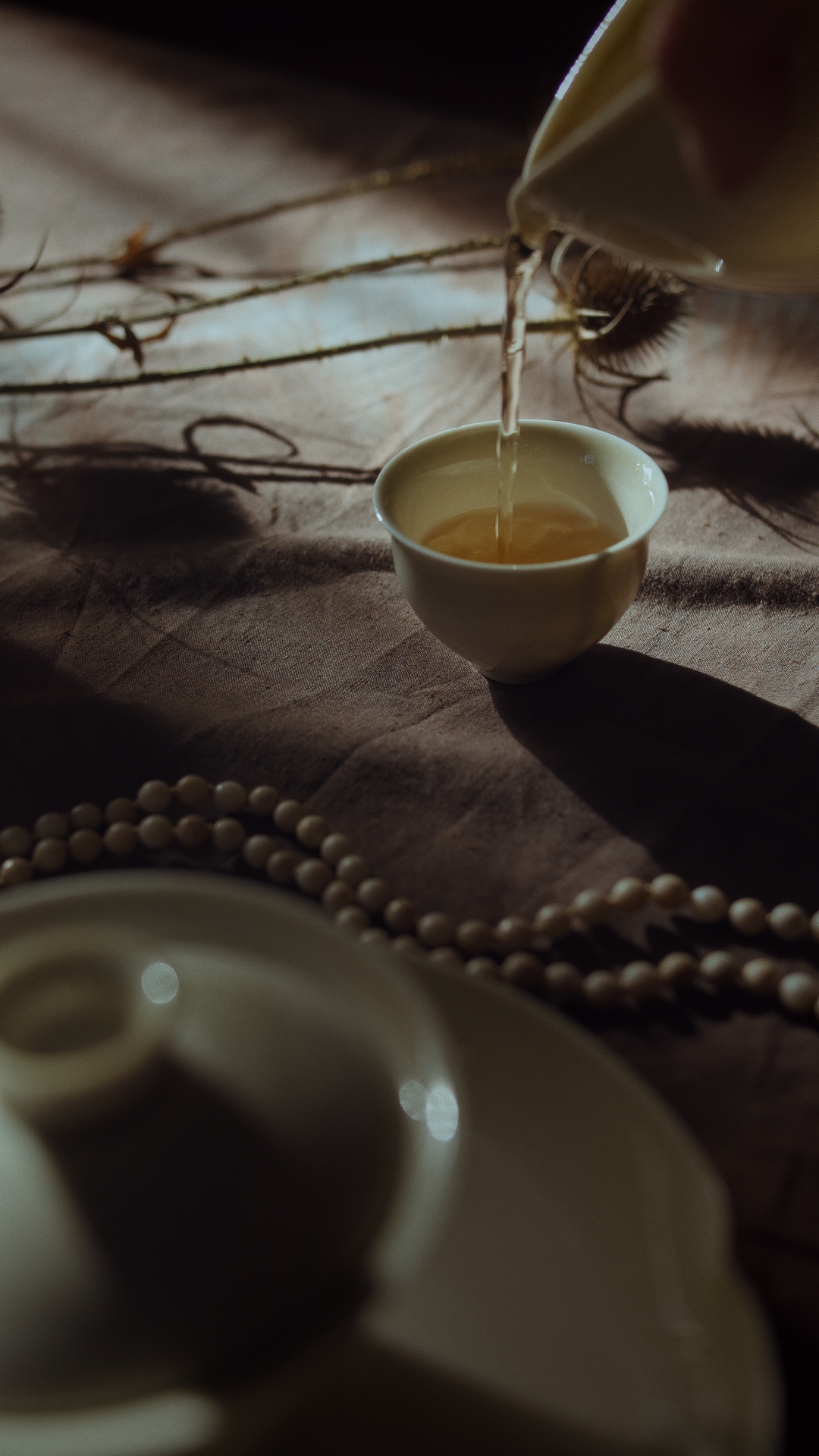 tea.satori