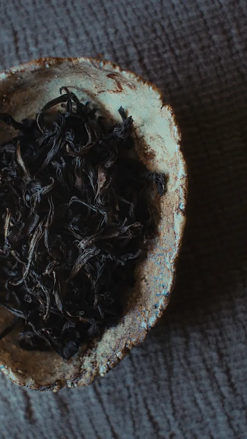 Зображення "Ци Лань" від tea.satori, медіум: Чай , серія: Темний улун, ціна: ₴80