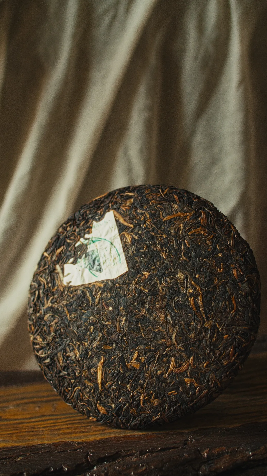 Шен Пуер «Шень Шань Лао Шу Ча», Хайвань, 2014